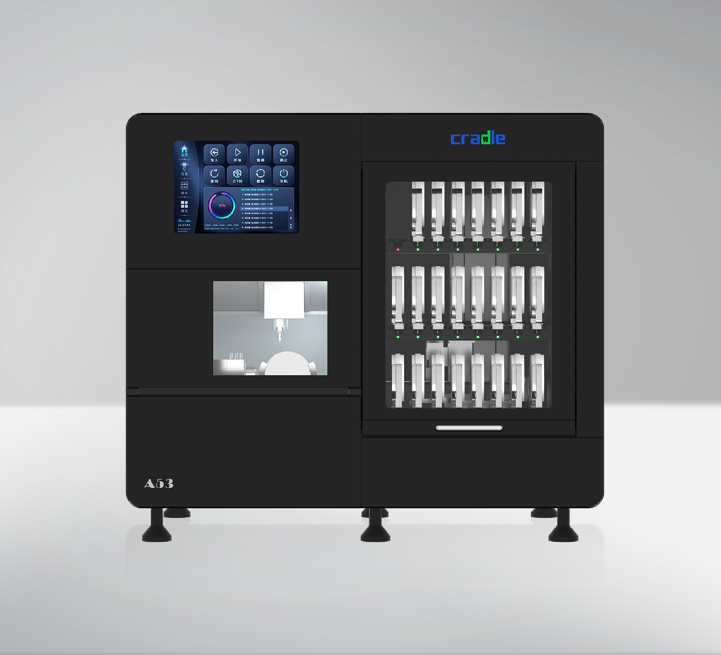 IOT dental milling machine with automatic disc changer_Cradle