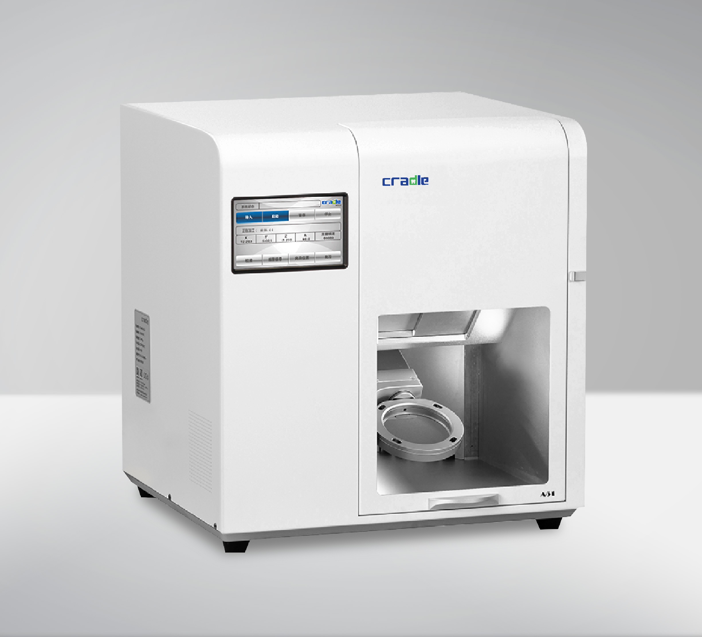 Dental Milling Systems_Cradle