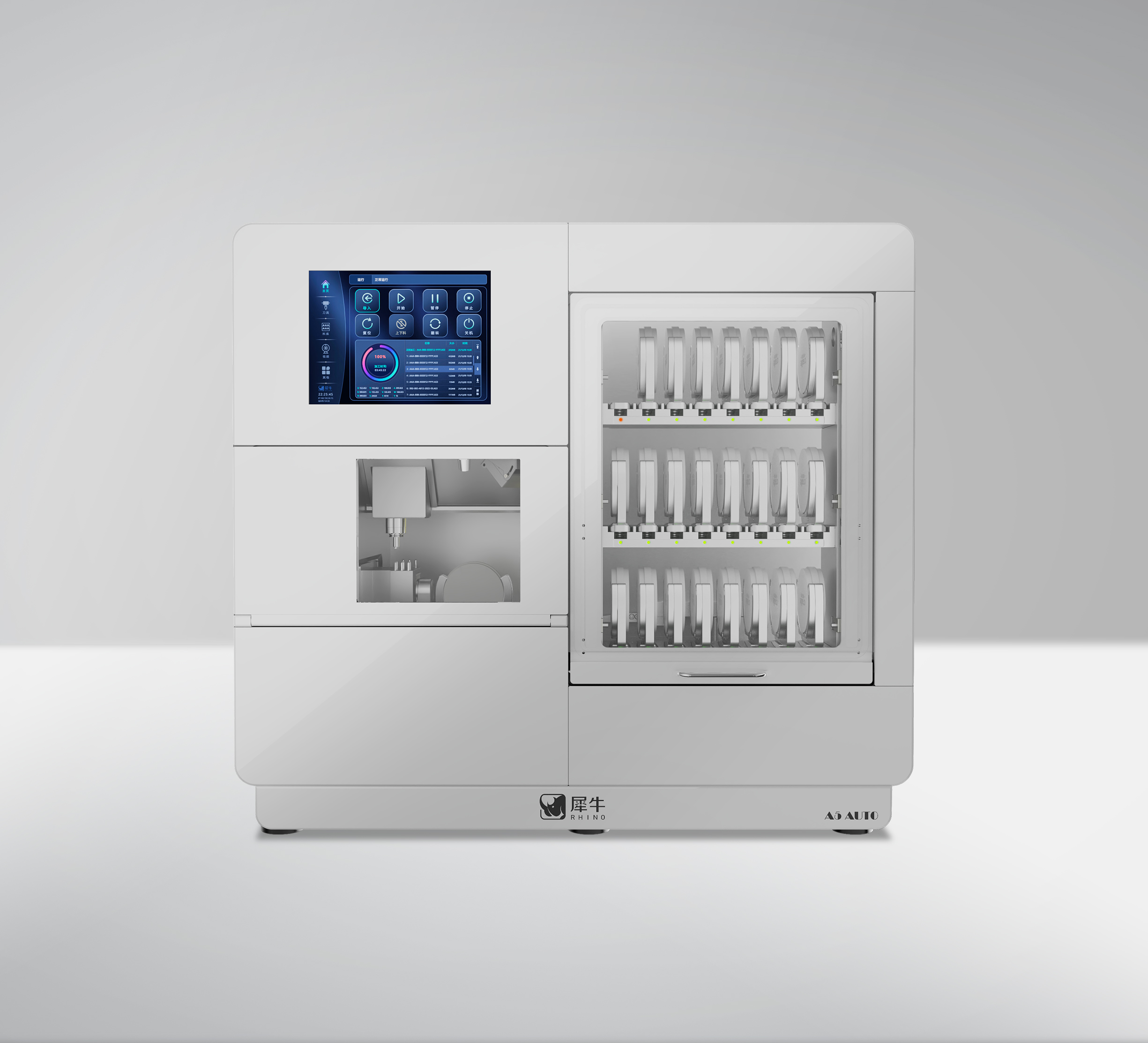 Rhino A5 IOT dental milling machine with automatic disc changer_Cradle